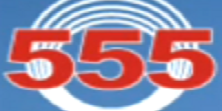 555-Алушта