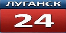 Луганск-24 ТВ