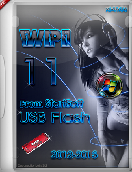 Сборник программ - WPI 11 USB FLASH STARTSOFT v11 (2012) PC Название: Сбо..