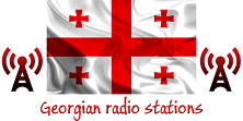 Грузинские - FM