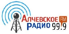 Алчевск FM Луганск