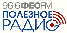 Феодосия.FM