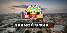 Оплот-Донецк