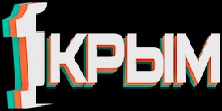 Первый Крымский