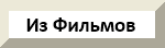 МР3 Архив