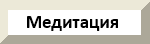 МР3 Архив